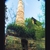 Secret_view_by_terraforms.small